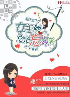 静夜思的作者是李白的什么