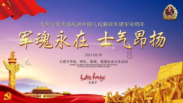 专业问答交流平台年轻人如何在大城市立足?,解决难题轻松快捷